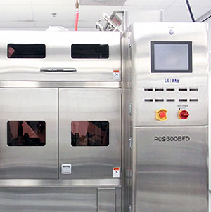 pellet-sorter-front-view