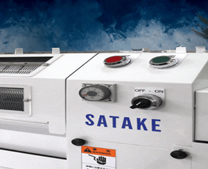 Satake Cereal Processing Machine